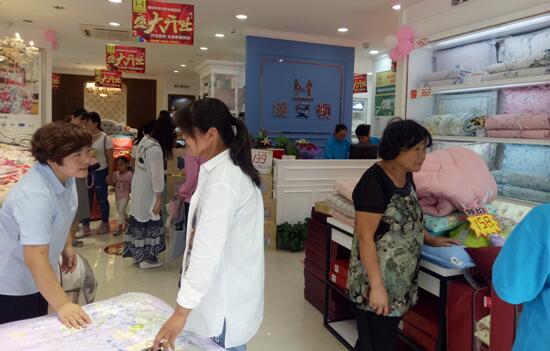 �����z���D�Ҽ����h��ʢ���_(k��i)�I(y��)