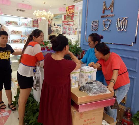 �����z���D�Ҽ����h��ʢ���_(k��i)�I(y��)