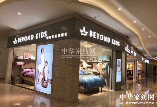 ����Ҽ��׼ҋ�ͯ�����^�_(k��i)�I(y��)