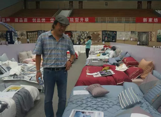 �Ҹ�������ζϯ����ͨ������������300���Ҽ��a(ch��n)Ʒ��Ů�����