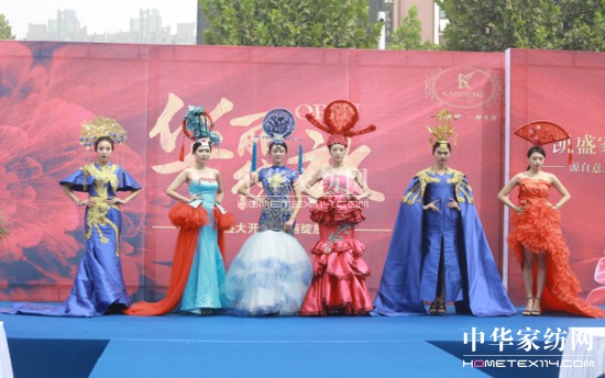 �Pʢ����Ҽ�����ʢ���_(k��i)�I(y��)���(hu�� )�T�Ƴ��K������ϴ����(w��)