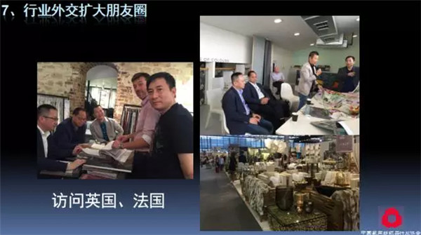 �P(gu��n)ע���c(di��n)������δ��(l��i)����2017��Ҽ�����(hu�� )�������ժҪ