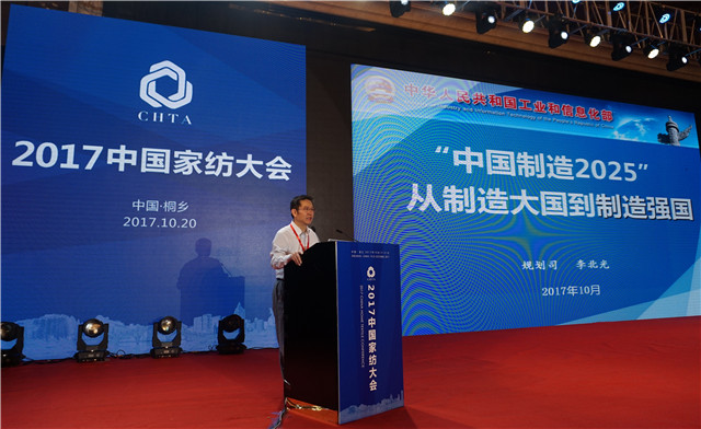 �����������¼Ҽ�����(li��n)�W(w��ng)�_(k��i)��������