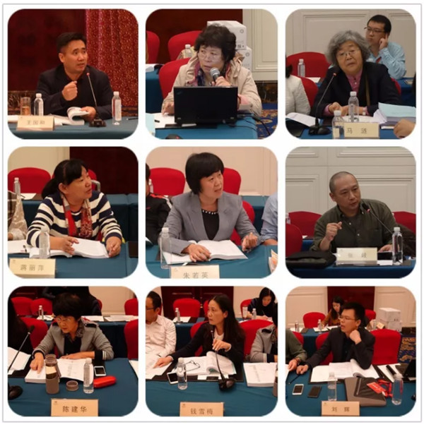 ע�ؼҼ�֪�R�������Ļ��������Є�(d��ng)