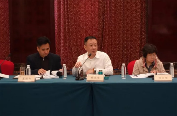 ע�ؼҼ�֪�R�������Ļ��������Є�(d��ng)