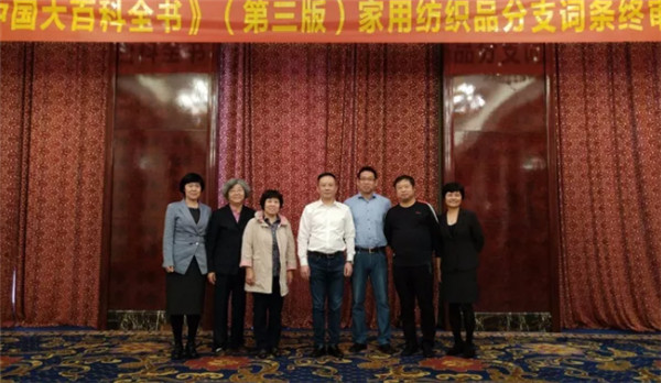 ע�ؼҼ�֪�R�������Ļ��������Є�(d��ng)