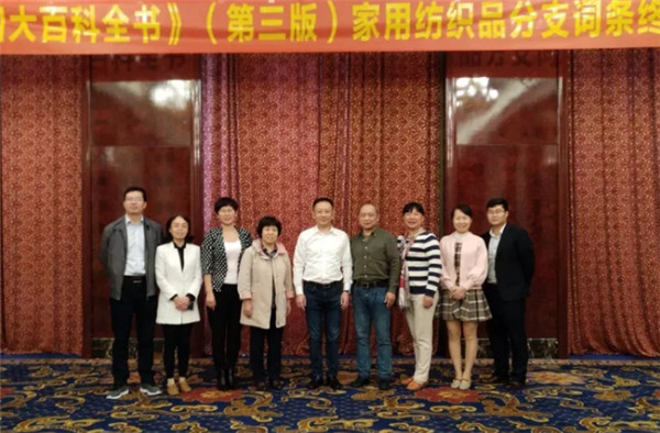 ע�ؼҼ�֪�R�������Ļ��������Є�(d��ng)