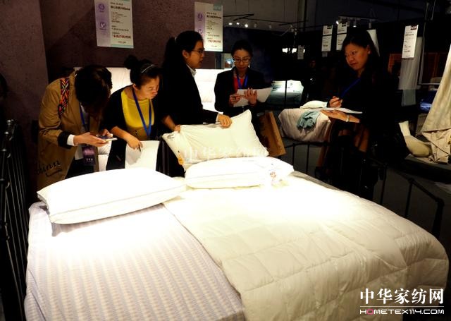 ���`•�³̡����R���Ҽ�2018������Ʒ�l(f��)����(hu�� )�A�M(m��n)��Ļ��