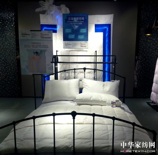 ���`•�³̡����R���Ҽ�2018������Ʒ�l(f��)����(hu�� )�A�M(m��n)��Ļ��