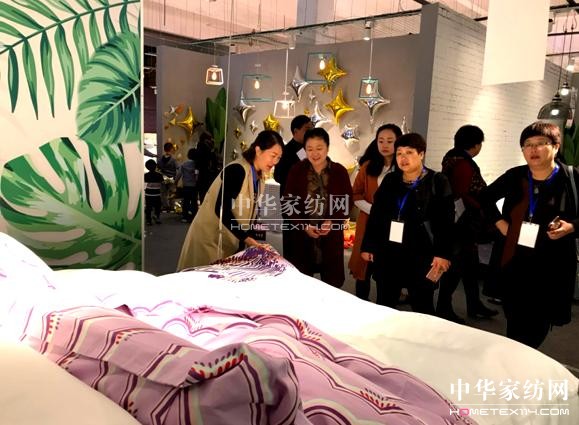 ���`•�³̡����R���Ҽ�2018������Ʒ�l(f��)����(hu�� )�A�M(m��n)��Ļ��