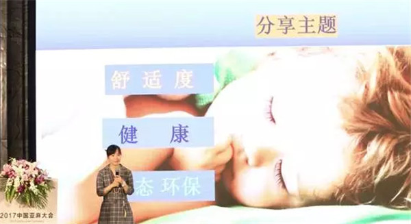 �����׃��������(chu��ng  )������δ��(l��i)��2017�Ї�������(hu�� )���Ϻ����_(k��i)