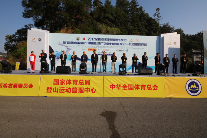 ���������Ҽ����c��(h��)�⽡����ͬ���������Ї���(m��ng)��