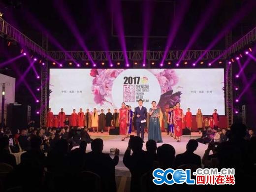 2017�ɶ��Ҽ��ܡ��ɶ��r(sh��)�b�������ݾ��ʆ�Ļ