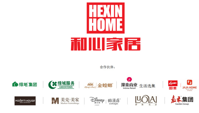 ���ļҾӣ�30��Ҽ���ˇ��·�τ�(chu��ng  )�°l(f��)չ�������ɞ�Ҿ��ИI(y��)�I(l��ng)����