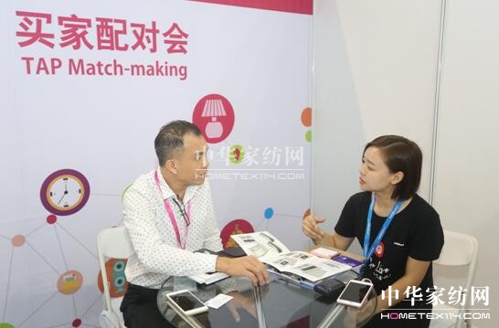 2017�＾���ڶYƷչ�A�M(m��n)��Ļ�x�����m�~�������