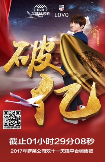 ֱ���p11���_�R����ܷ�(w��n)���Ҽ�6������