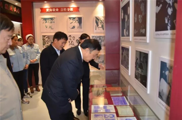 ��P��ģ�������w��(m��ng)�Ҽo���^���м�(li��n)���衰��(��i)�����x�������ء�