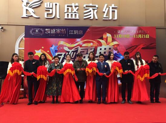 ��ꎄPʢ�_(k��i)�I(y��)�����춼��˯���r(sh��)����