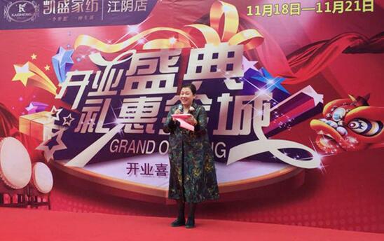 ��ꎄPʢ�_(k��i)�I(y��)�����춼��˯���r(sh��)����