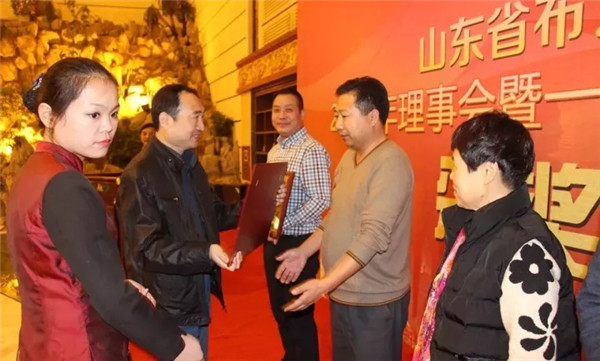 ɽ�|ʡ��ˇ�ИI(y��)�f(xi��)��(hu�� )һ��������(hu�� )��һ���ĴΕ�(hu�� )�T�������(hu�� )��̩�����_(k��i)