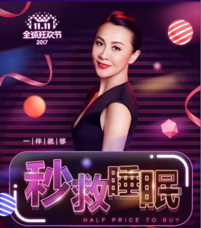 ˮ�ǼҼ��pʮһ�ل�(chu��ng  )�ИI(y��)�ѿ�(j��)