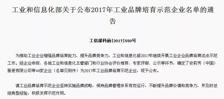 ��һ�����I(y��)Ʒ��ʾ����I(y��)���t��6�Ҽ������������