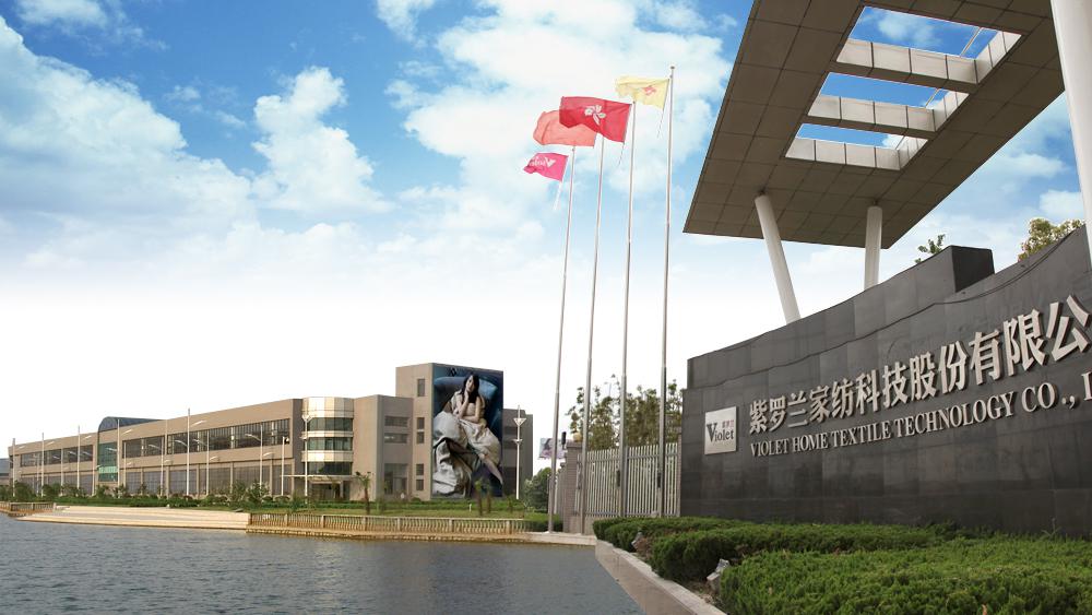 ���_�m�Ҽ������L(ch��ng)����������2017��ȫ����(y��u)�㼏����I(y��)�ҡ�