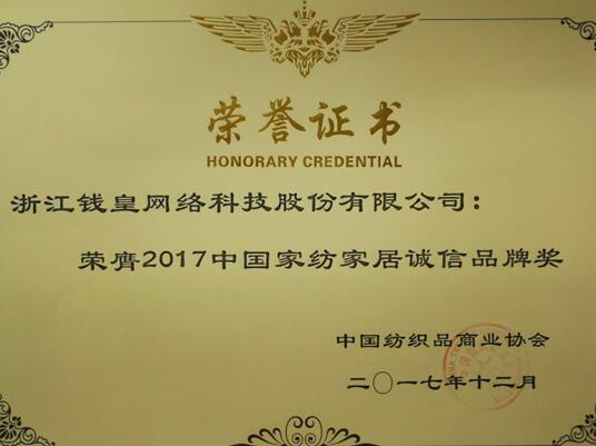 �X(qi��n)�ʽz�I�@��2017�Ї��Ҽ��Ӽ��\��Ʒ�ƪ������I(y��)��������ϵ�y�x���ЌmԷ�Q�z��