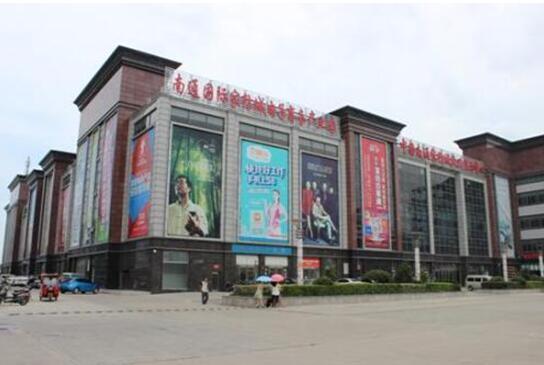 ���N(xi��o)���~ͻ��10�|Ԫ!�����(j��ng)����������ͨ�Ҽ����a(ch��n)�I(y��)�D�͡�