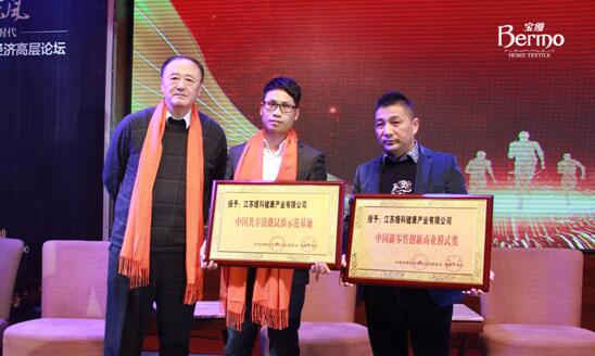 ���z���F�s�@���Ї������ۄ�(chu��ng  )���̘I(y��)ģʽ���������Ї��������Mԇ�ʾ�����ء�