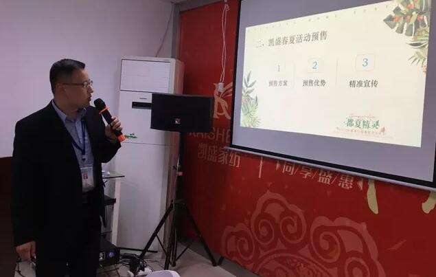 �o(w��)�^����������|ӛ�Pʢ�Ҽ�2018��һ���Ⱥ��Ŀ͑�(h��)��(hu�� )�h��