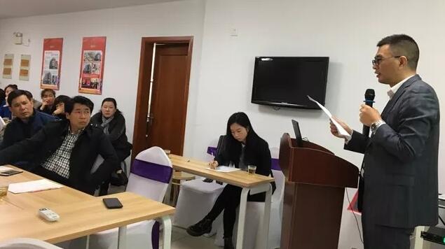 �o(w��)�^����������|ӛ�Pʢ�Ҽ�2018��һ���Ⱥ��Ŀ͑�(h��)��(hu�� )�h��