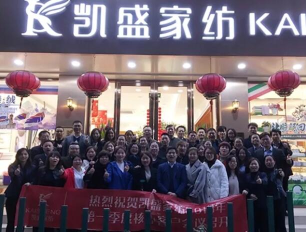 �o(w��)�^����������|ӛ�Pʢ�Ҽ�2018��һ���Ⱥ��Ŀ͑�(h��)��(hu�� )�h��