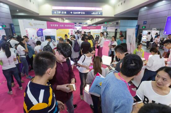 ���ڶYƷ�Ҿ�չ�_(k��i)Ļ�ڼ���������c(di��n)�����չ����ã��