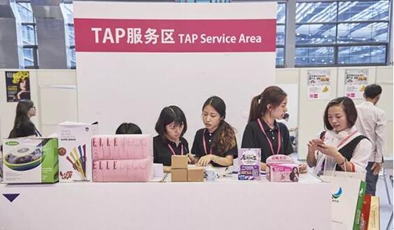 ���ڶYƷ�Ҿ�չ�_(k��i)Ļ�ڼ���������c(di��n)�����չ����ã��