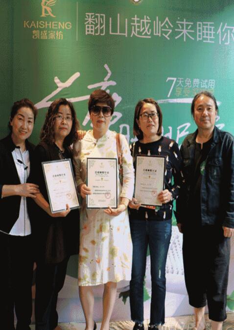 ���Լ�����ϯ˯�߹�|(zh��)�Pʢ�Ҽ������(hu�� )���f����˯�������x��