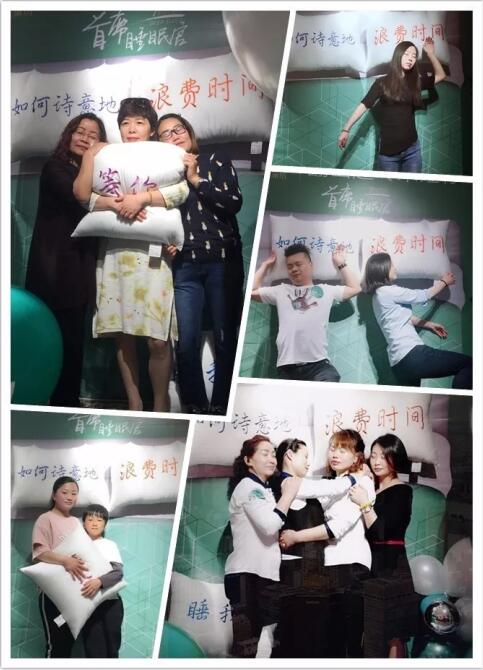 ���Լ�����ϯ˯�߹�|(zh��)�Pʢ�Ҽ������(hu�� )���f����˯�������x��