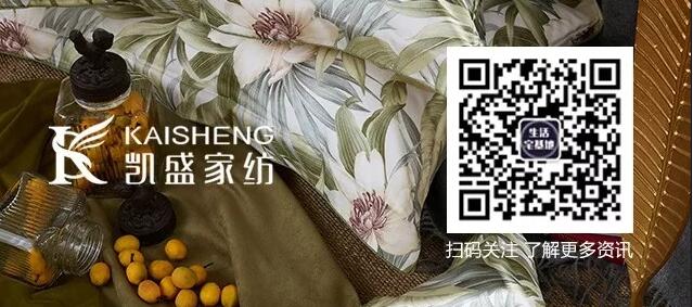 ���Լ�����ϯ˯�߹�|(zh��)�Pʢ�Ҽ������(hu�� )���f����˯�������x��