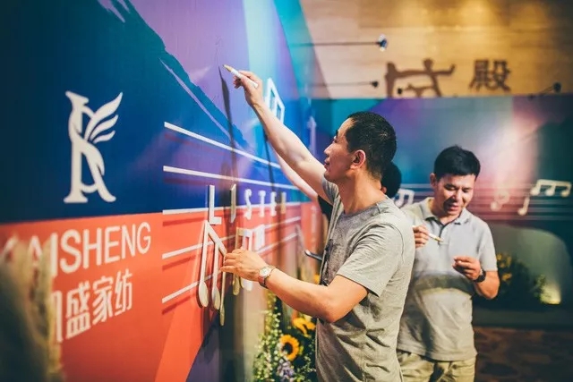 �����@��(ch��ng)��Ʒ�l(f��)����(hu�� )�������J�R�Pʢ��