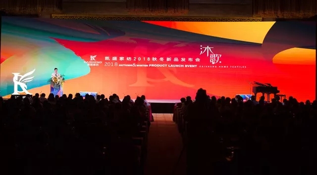 �����@��(ch��ng)��Ʒ�l(f��)����(hu�� )�������J�R�Pʢ��