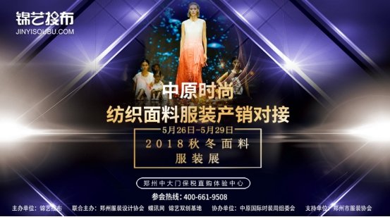 ���x��ԭ�r(sh��)�м������Ϸ��bչ�_(k��i)Ļ�Hʣ3������ô�ܛ](m��i)�Ѕ��^(gu��n)������