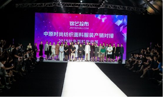 �\ˇ�Ѳ�2018�ﶬ���Ϸ��bչʢ���_(k��i)Ļ