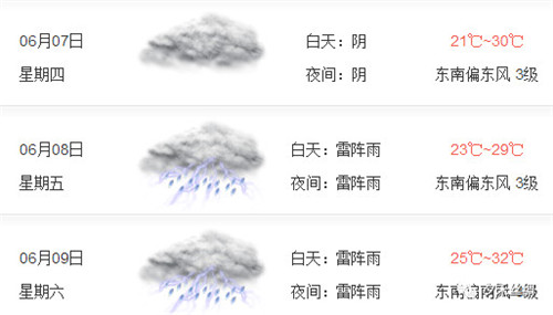 ǧ����Ĵ󌚌�����