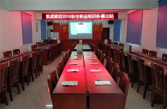 �Pʢ�Ҽ�2018�ļ���Ӗ��(hu�� )|�@���҂������˺�ɽ