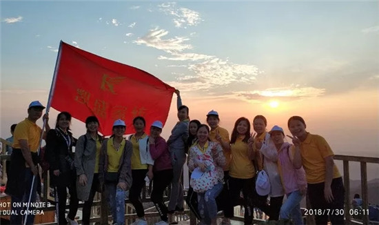 �Pʢ�Ҽ�2018�ļ���Ӗ��(hu�� )|�@���҂������˺�ɽ