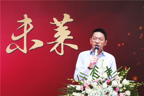 �_�R�����(chu��ng  )�������Ӱ��������A(y��ng)δ�R����Ѧ��衳����_�R����Ƽ��ɷ����޹�˾����