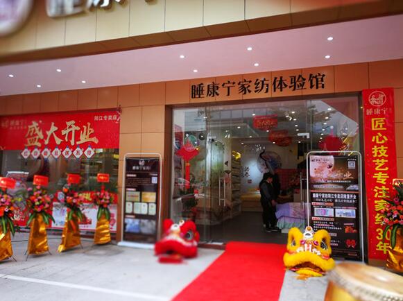 ˯�����Ҽ�¡���M(j��n)�v�(y��ng)��������(ch��ng)�����