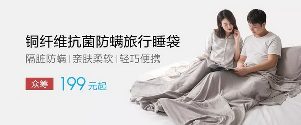 COMO LIVING�Ƴ��~������˯���������ߵ�����ęn