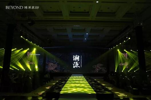 ����Դ������Ҽ�2019������Ʒ�sҫ�l(f��)��