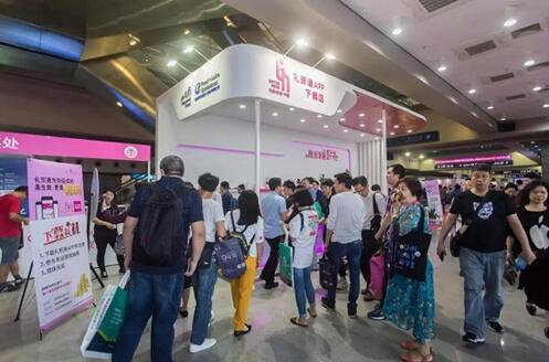 ʮ�����ڶYƷչ���܆�Ļ��������չ�^��չƷ����ͣ��